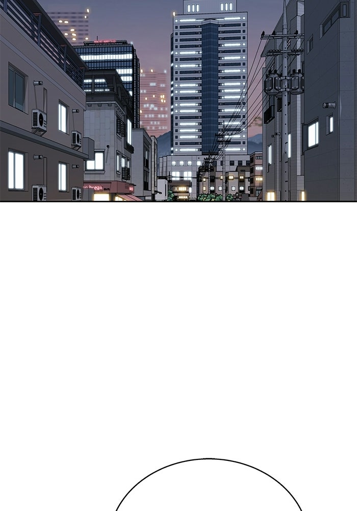 รางวัลที่ 1 ไม่พอ ขอทำงานต่อแล้วกัน - หน้า 125