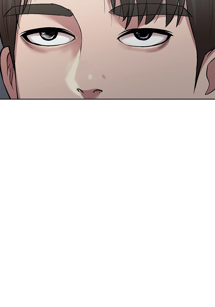 รางวัลที่ 1 ไม่พอ ขอทำงานต่อแล้วกัน - หน้า 128