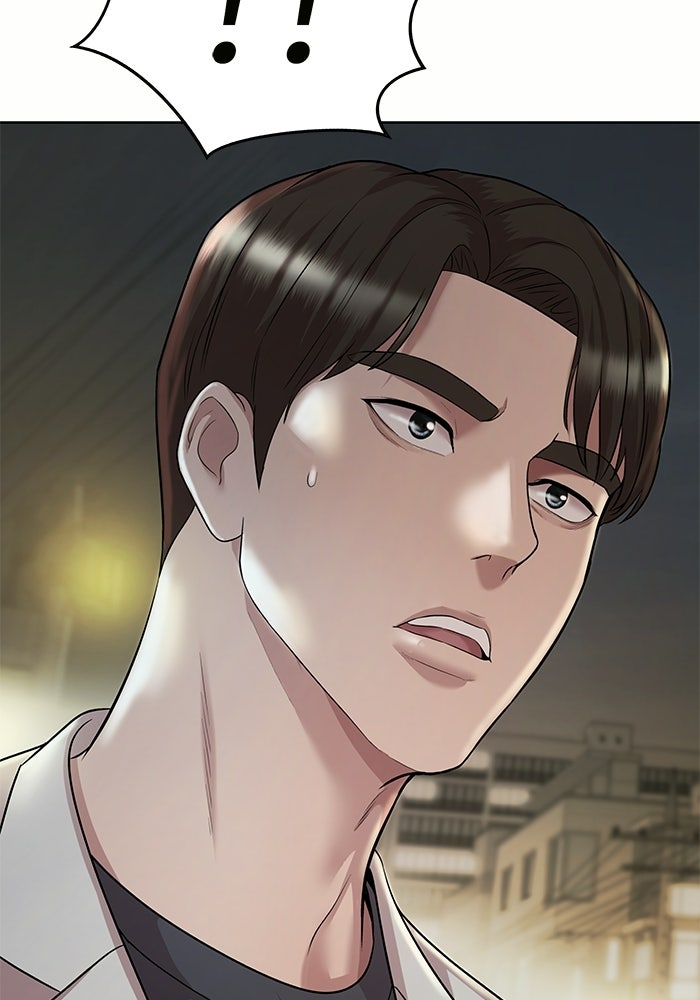 รางวัลที่ 1 ไม่พอ ขอทำงานต่อแล้วกัน - หน้า 13