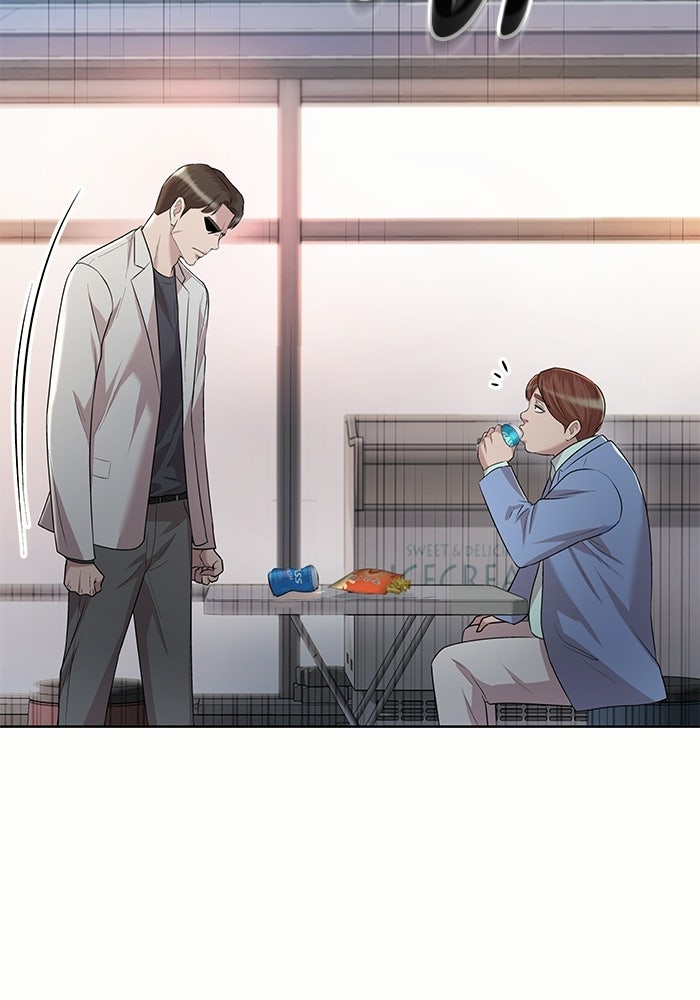 รางวัลที่ 1 ไม่พอ ขอทำงานต่อแล้วกัน - หน้า 69