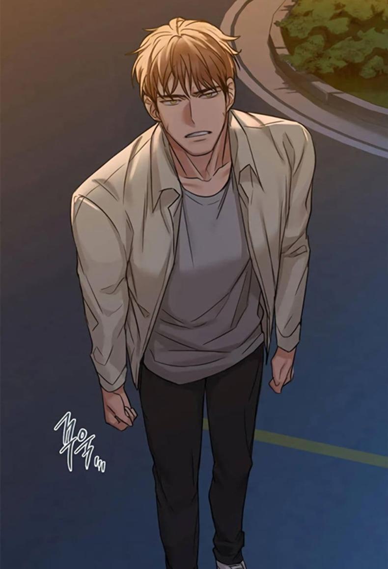 Caffeine - หน้า 5