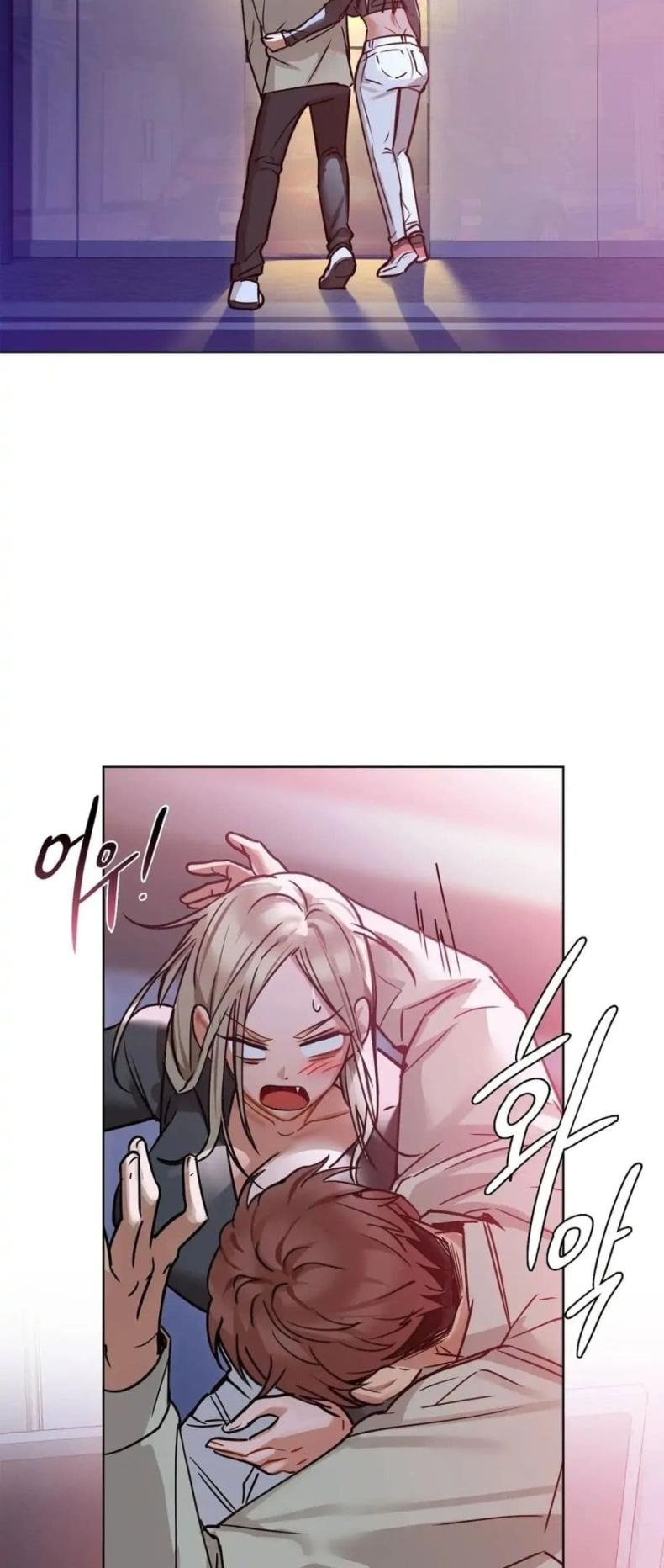 Caffeine - หน้า 10