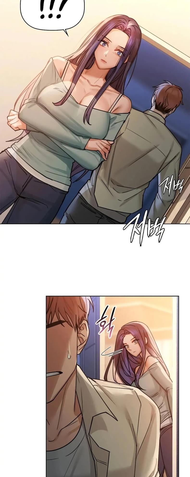 Caffeine - หน้า 25