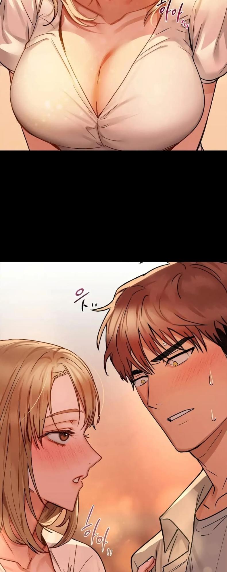 Caffeine - หน้า 3