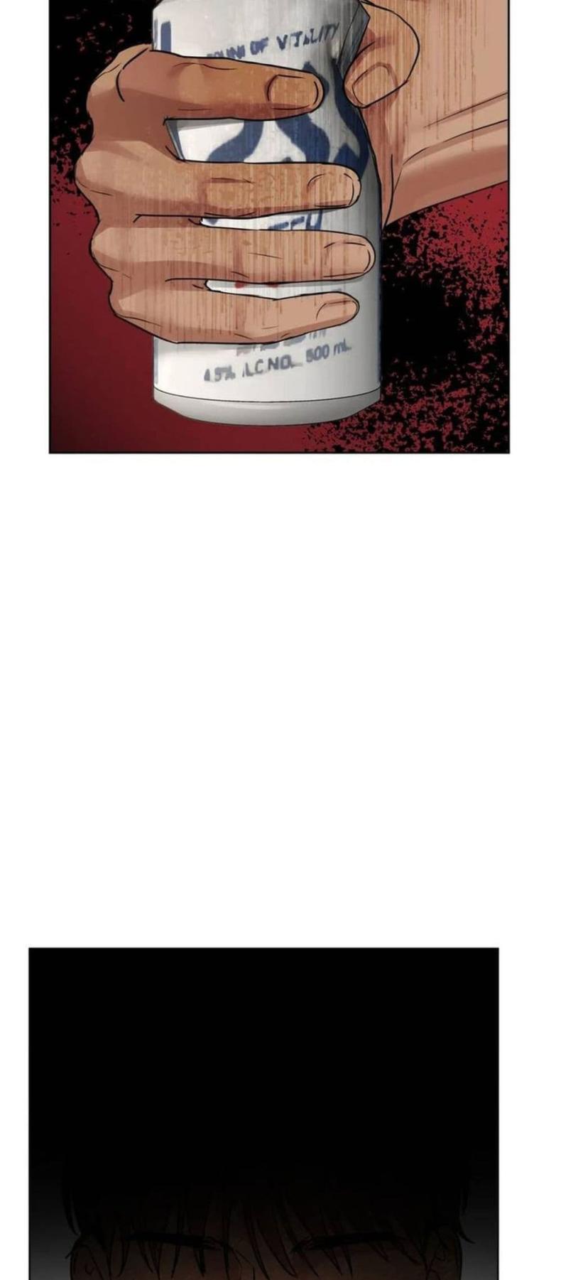 Caffeine - หน้า 10