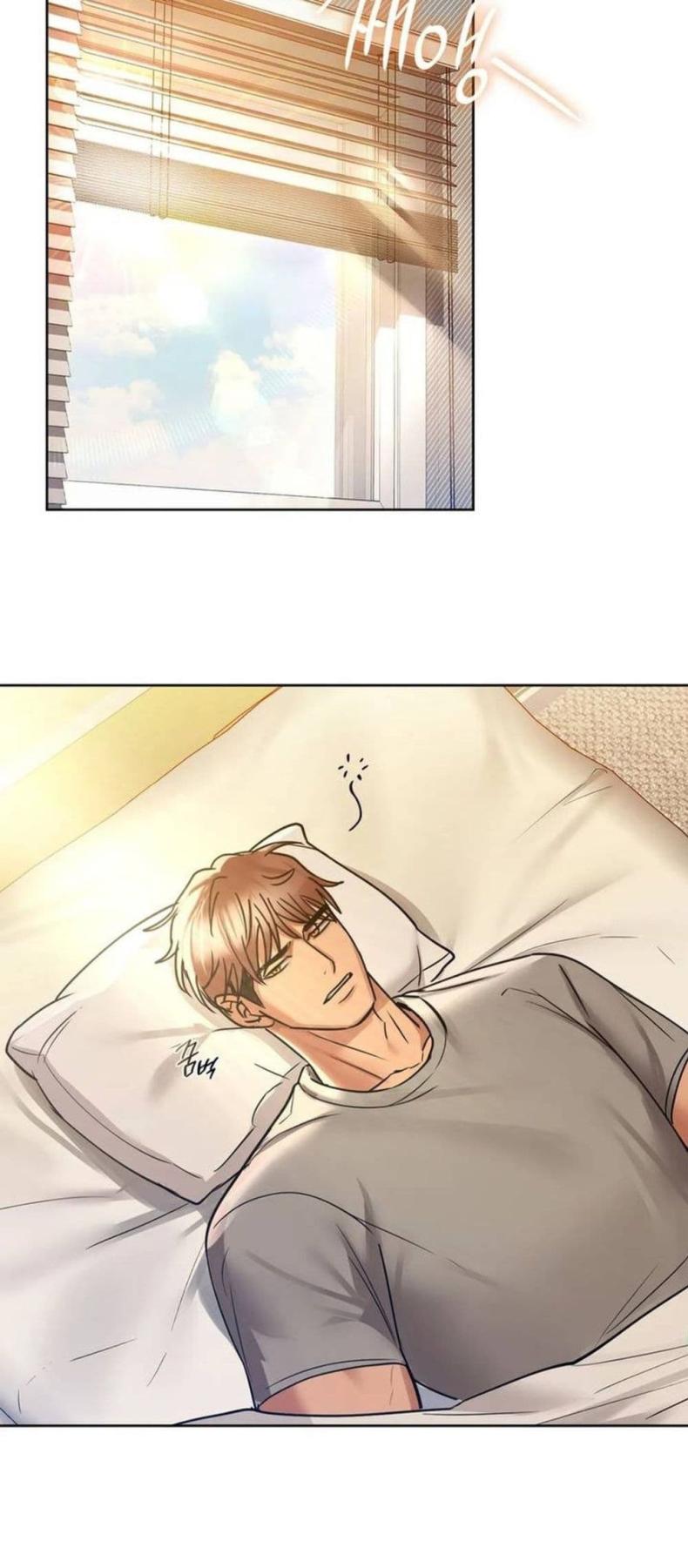 Caffeine - หน้า 2