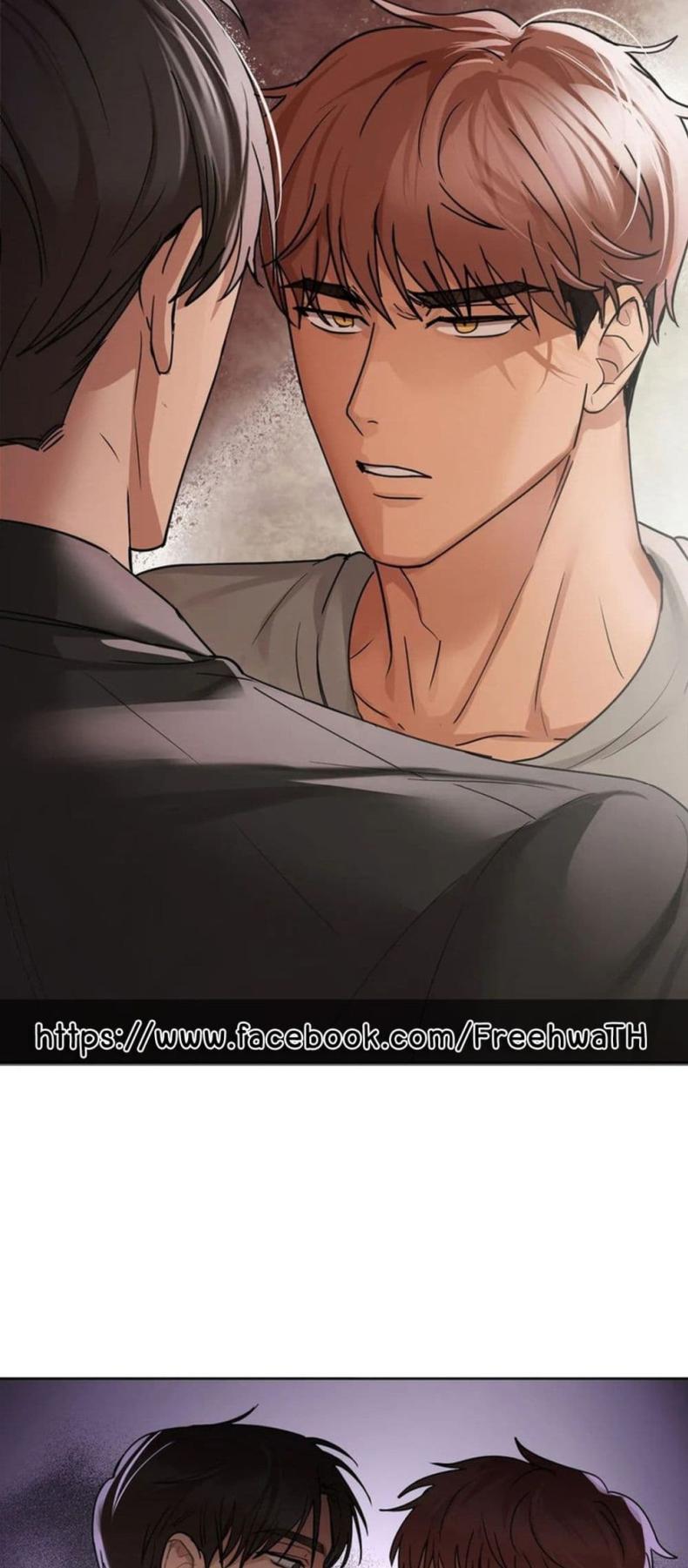 Caffeine - หน้า 27