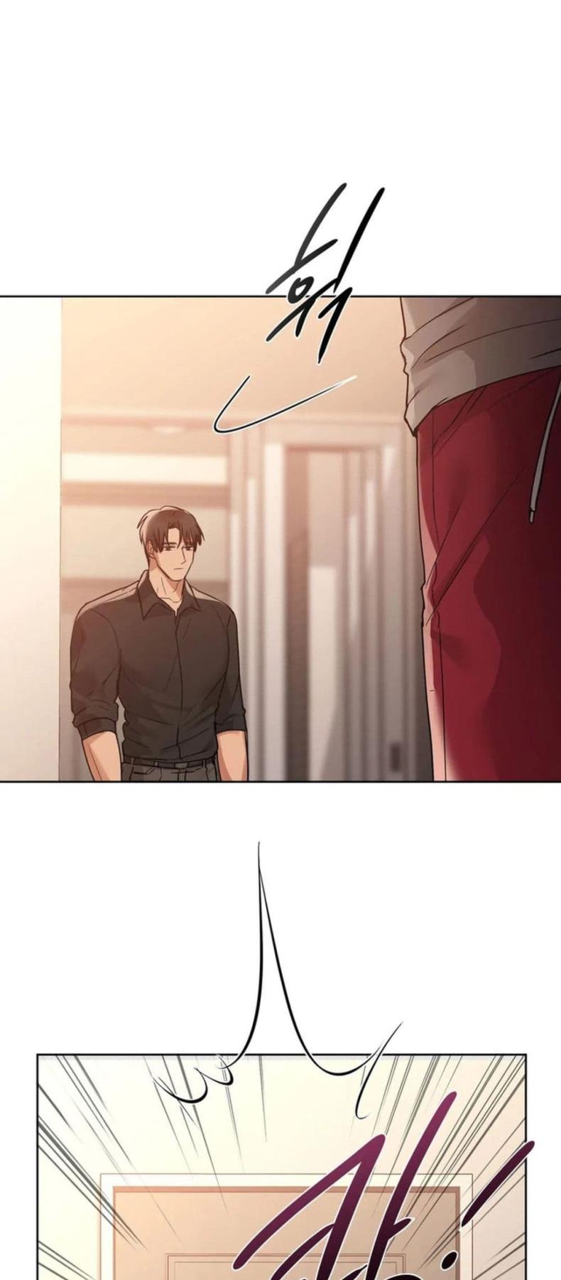 Caffeine - หน้า 29