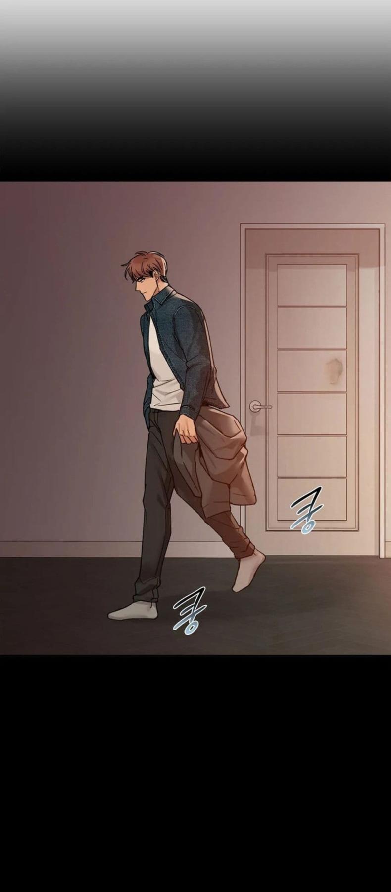 Caffeine - หน้า 33