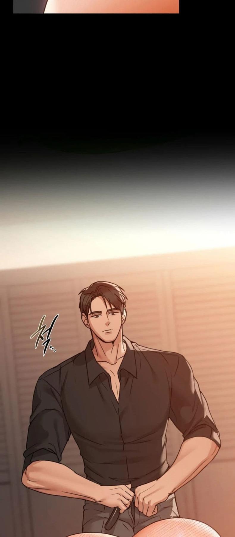 Caffeine - หน้า 43