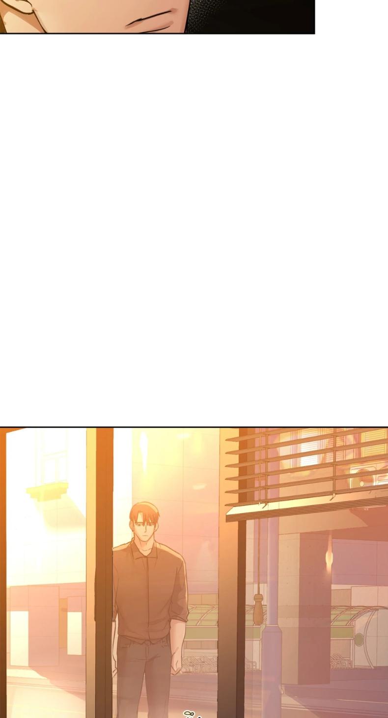 Caffeine - หน้า 63