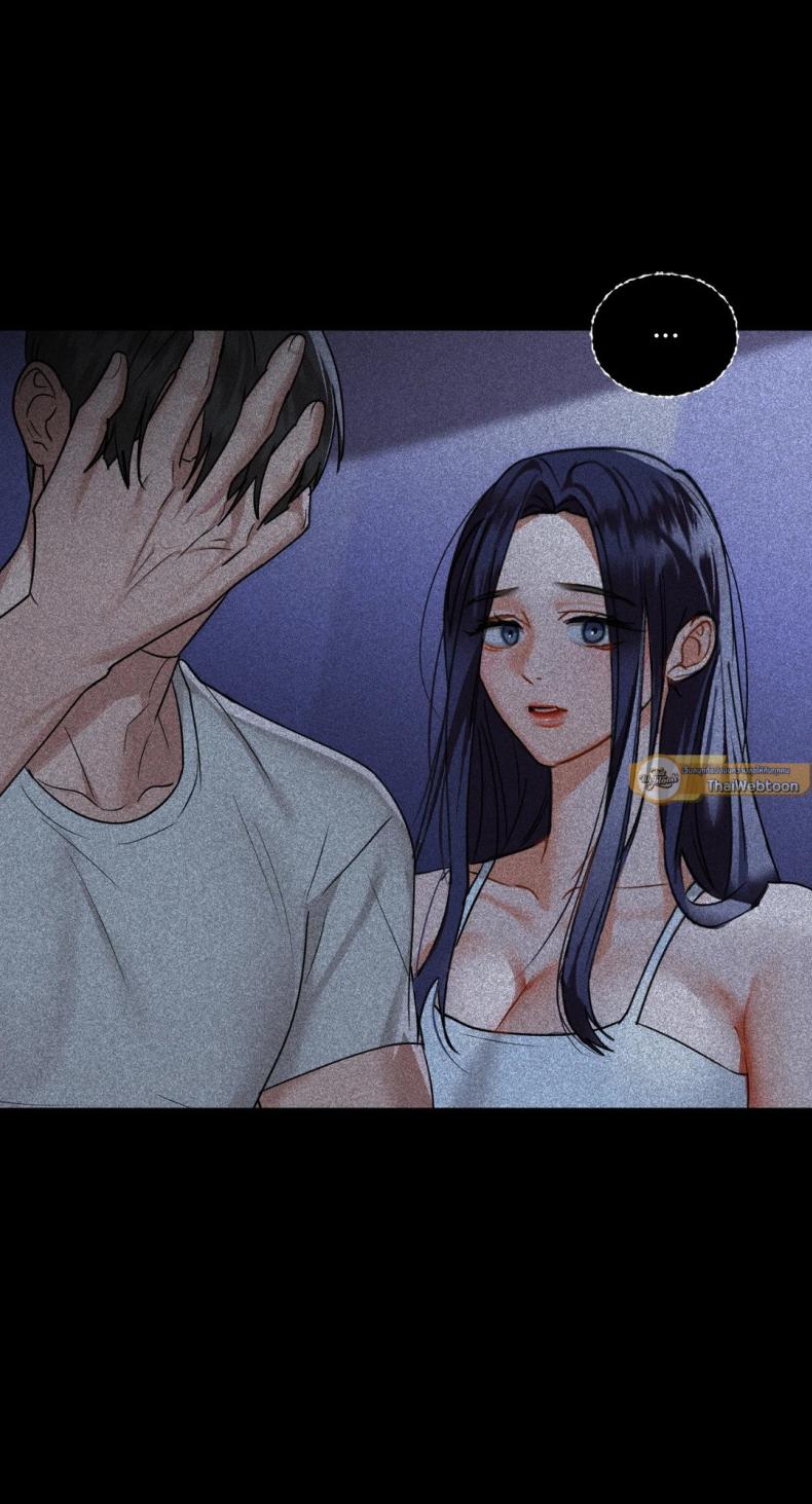 Caffeine - หน้า 49