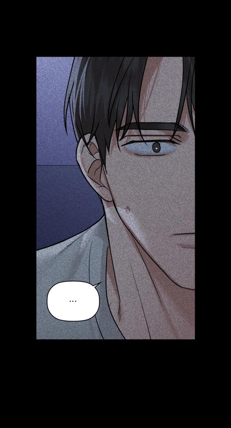 Caffeine - หน้า 7