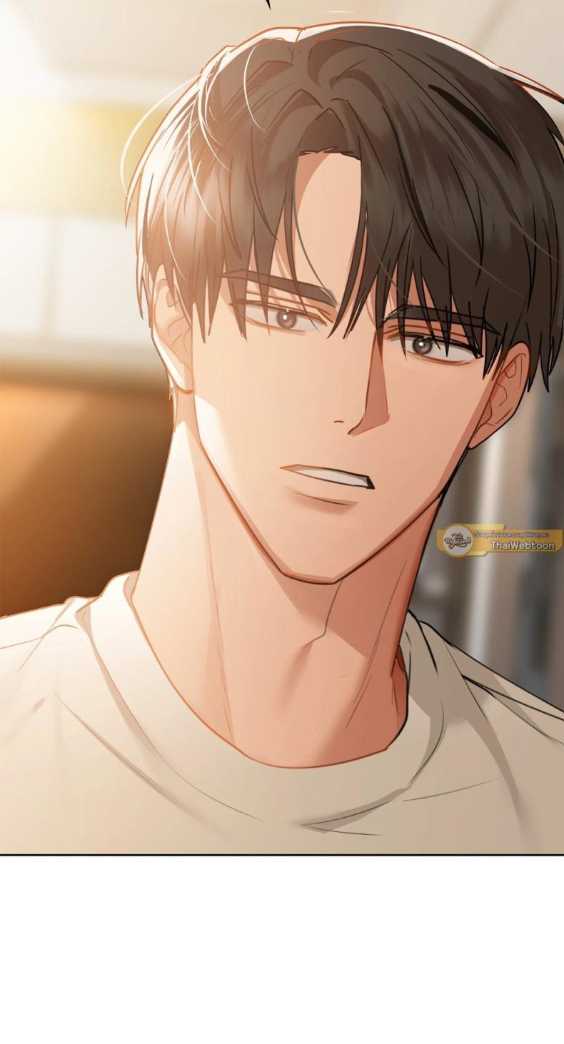 Caffeine - หน้า 79