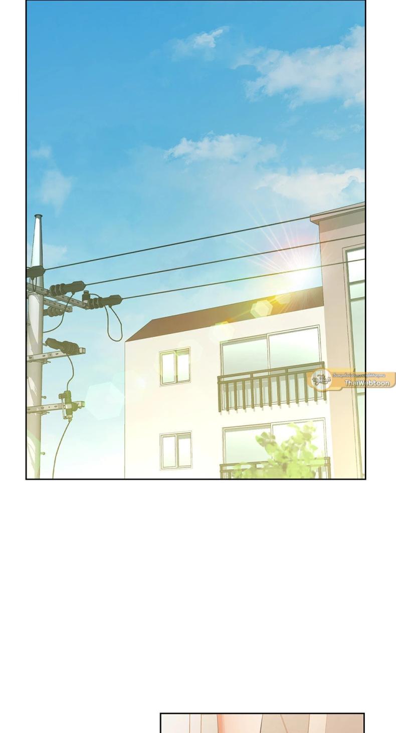 Caffeine - หน้า 53