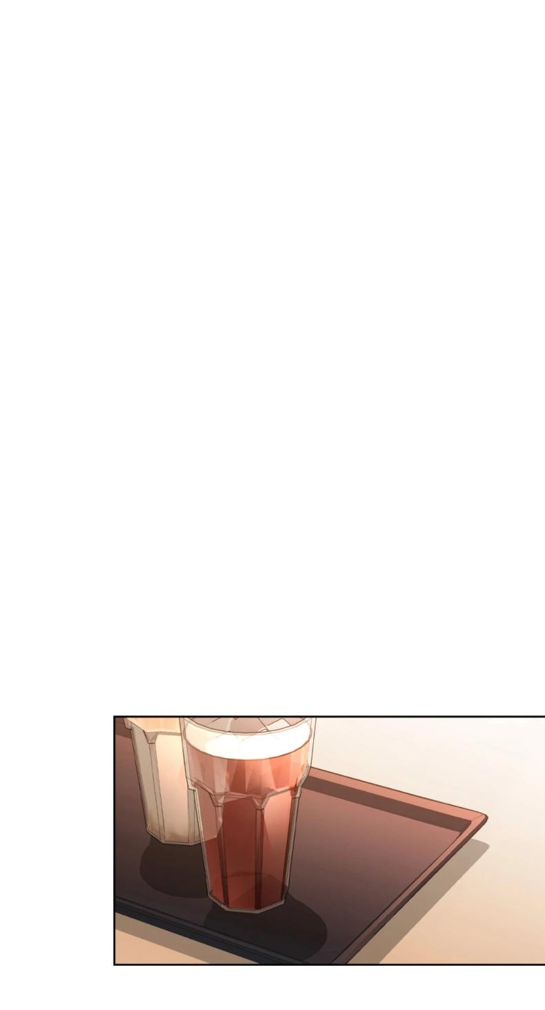 Caffeine - หน้า 16