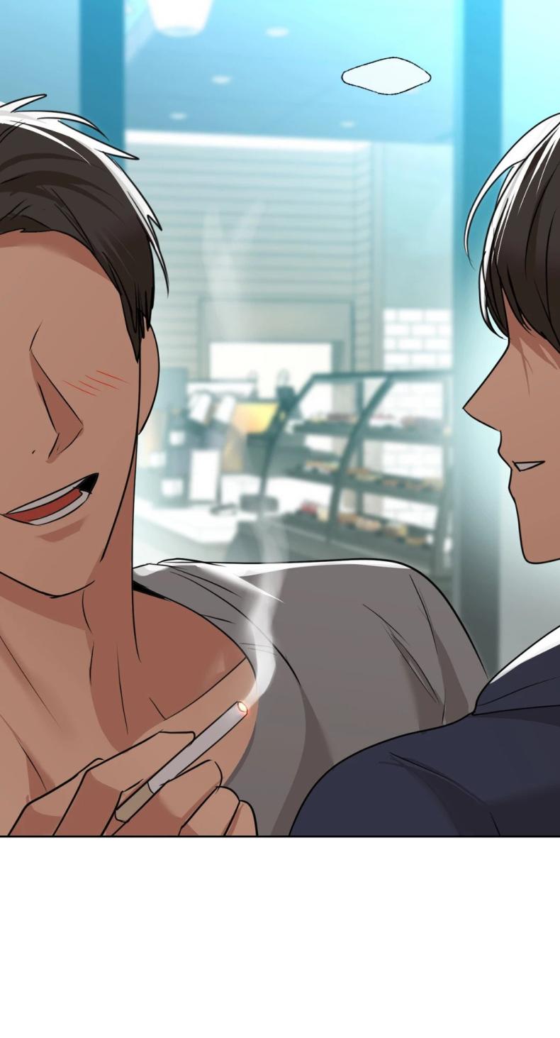 Caffeine - หน้า 46