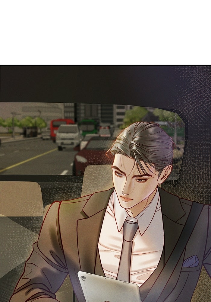 ราคาราคะ - หน้า 89