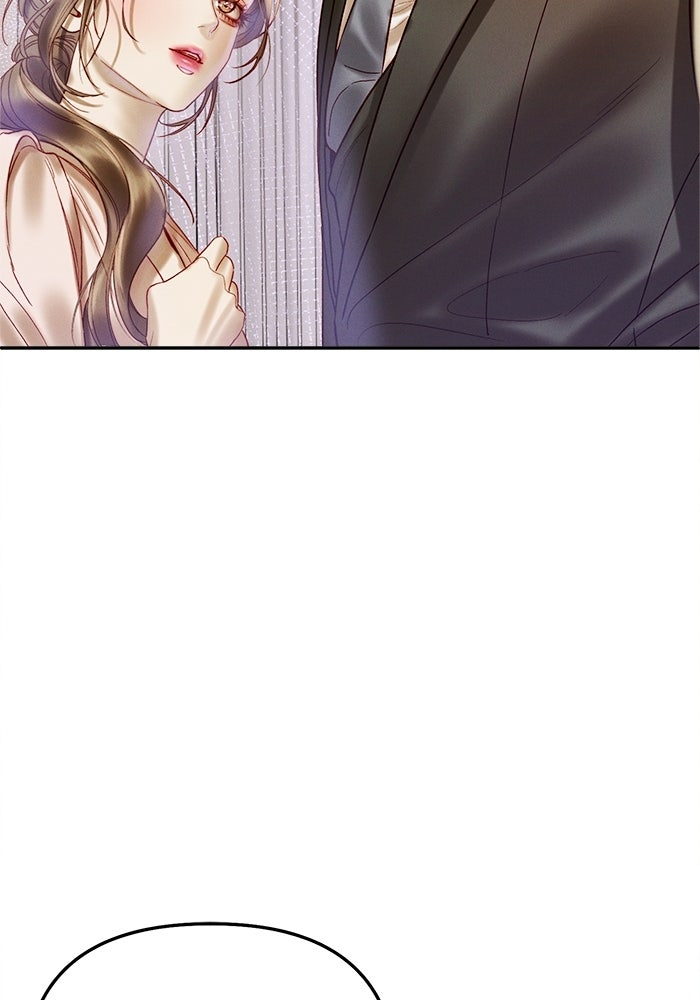 ราคาราคะ - หน้า 11