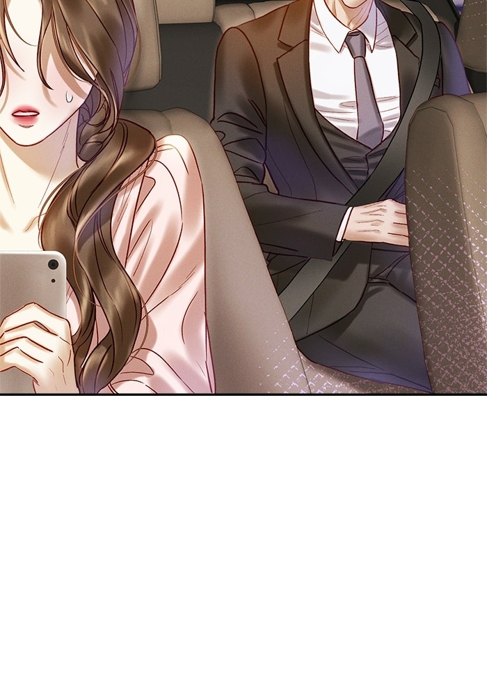 ราคาราคะ - หน้า 41