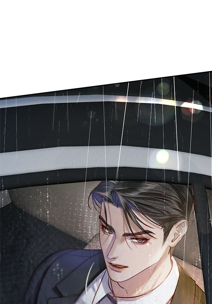 ราคาราคะ - หน้า 42