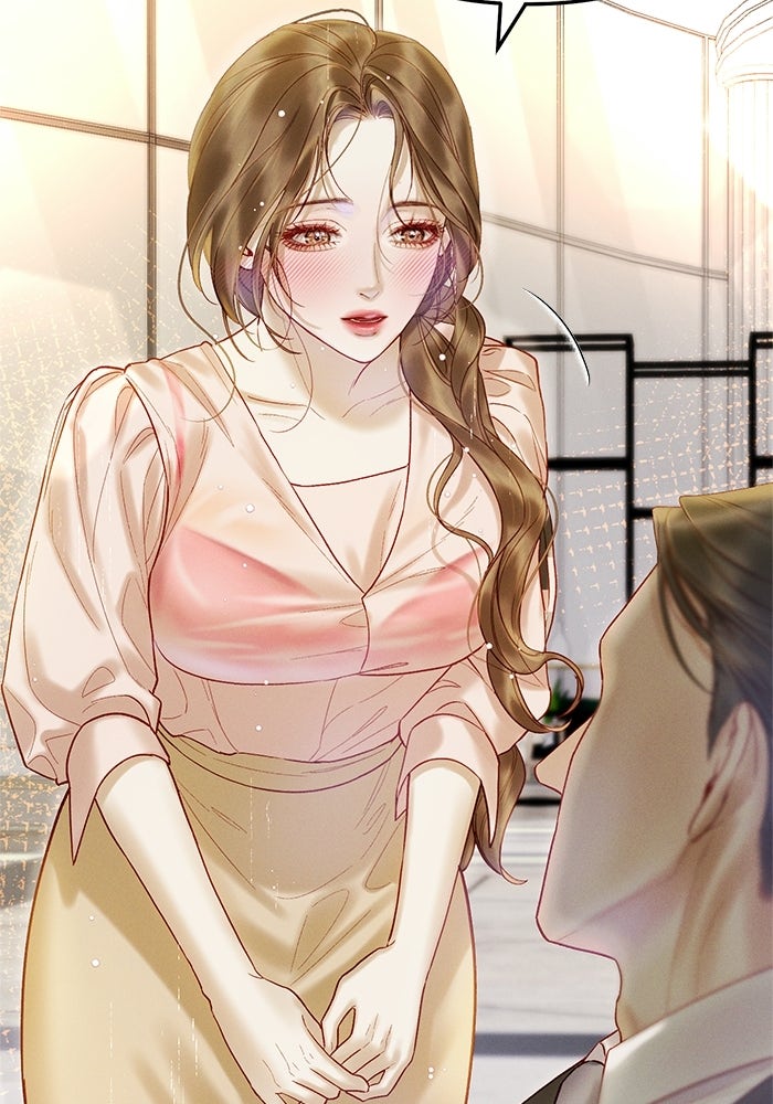 ราคาราคะ - หน้า 55