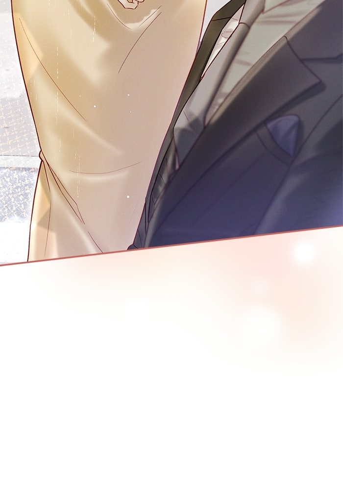 ราคาราคะ - หน้า 56