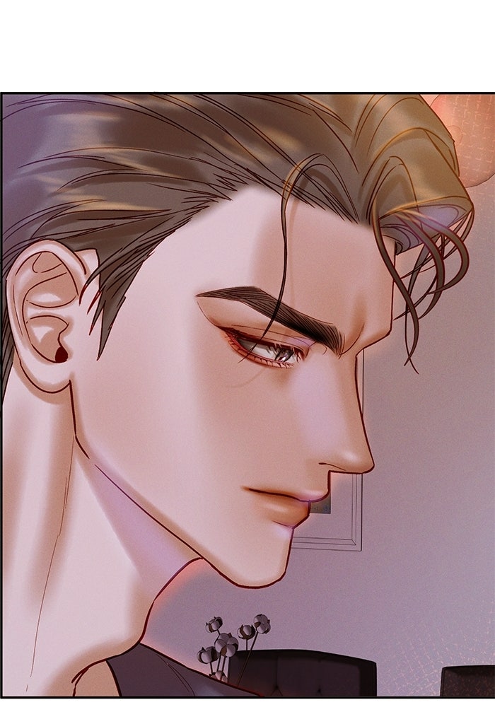 ราคาราคะ - หน้า 19