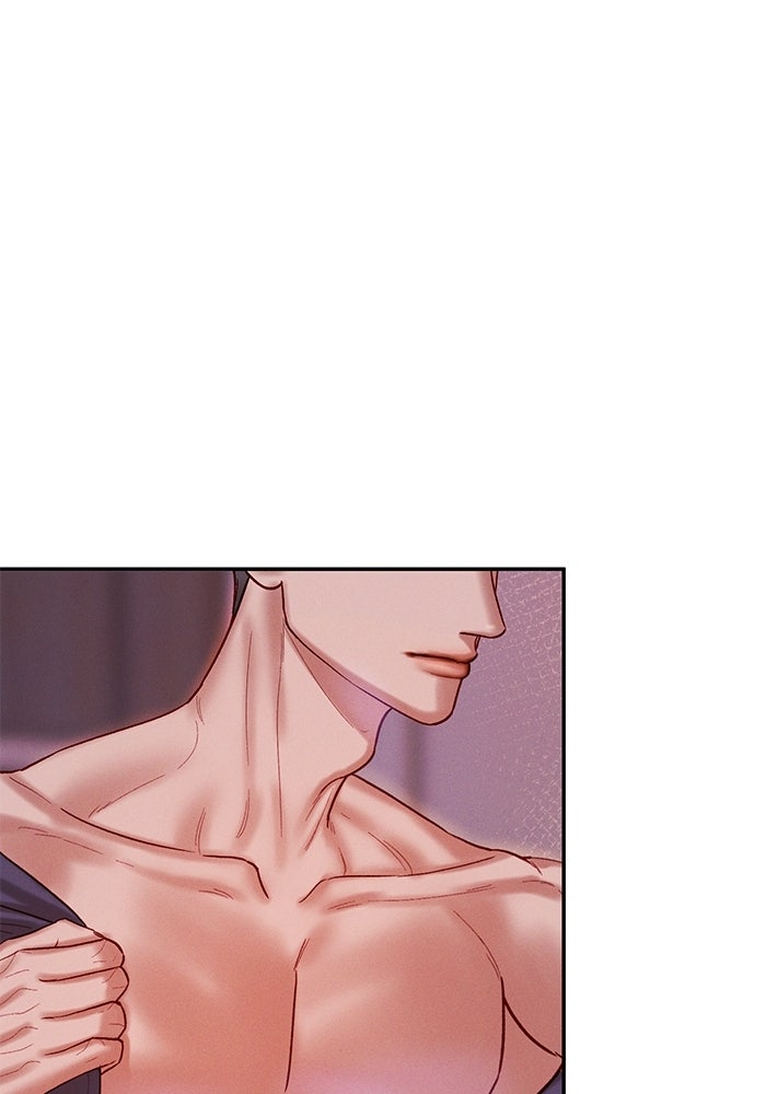 ราคาราคะ - หน้า 61
