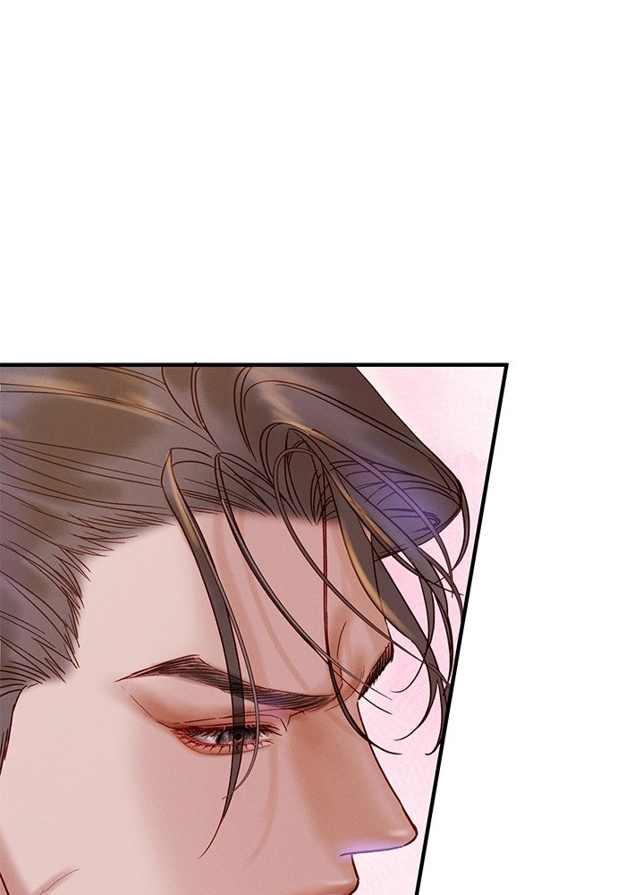 ราคาราคะ - หน้า 69