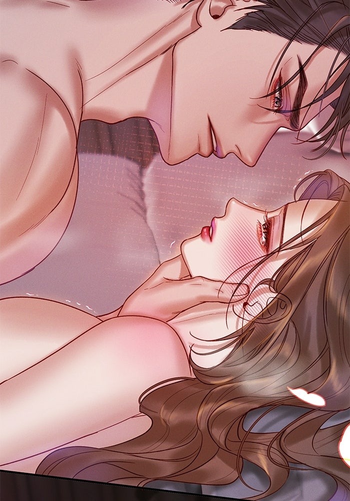 ราคาราคะ - หน้า 83