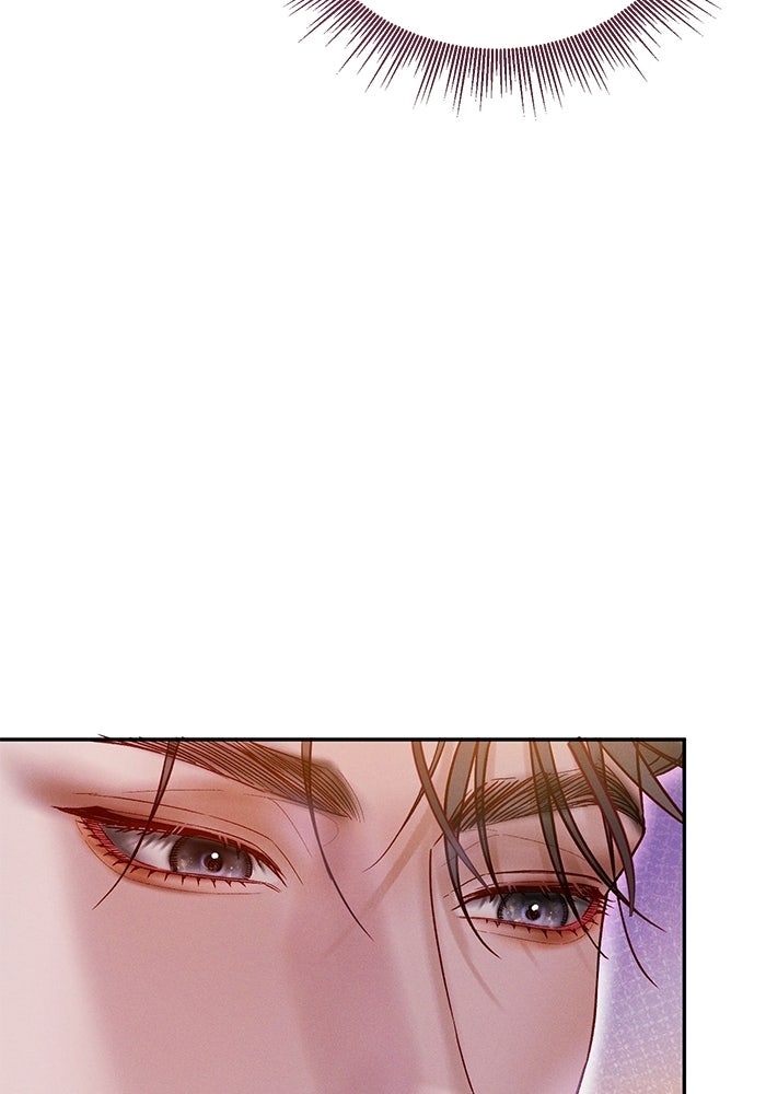 ราคาราคะ - หน้า 9