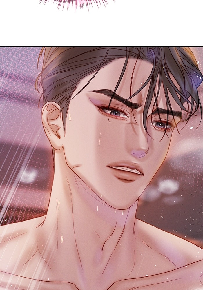 ราคาราคะ - หน้า 91