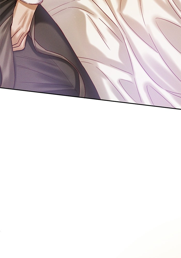 ราคาราคะ - หน้า 104