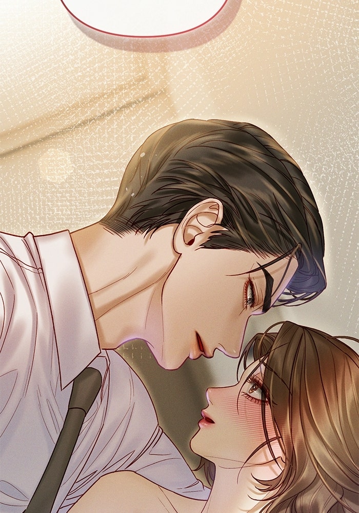 ราคาราคะ - หน้า 106