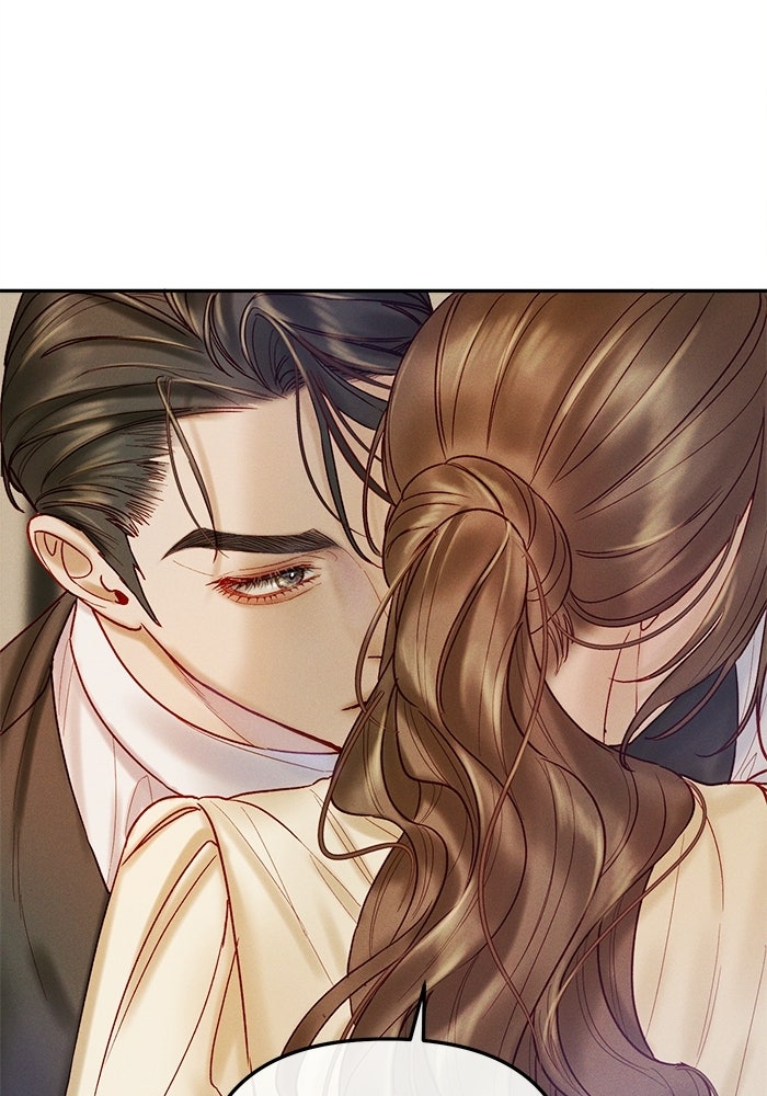 ราคาราคะ - หน้า 20