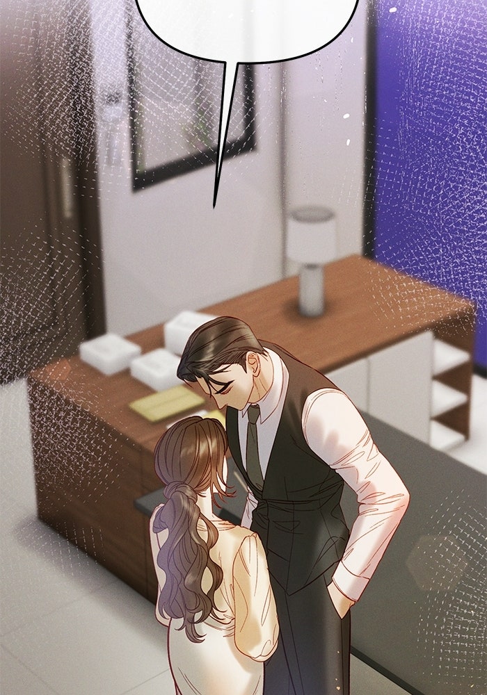 ราคาราคะ - หน้า 3