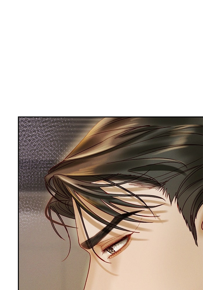 ราคาราคะ - หน้า 5