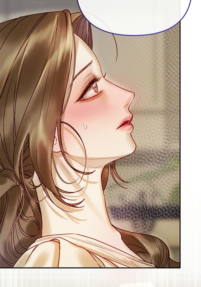ราคาราคะ - หน้า 7