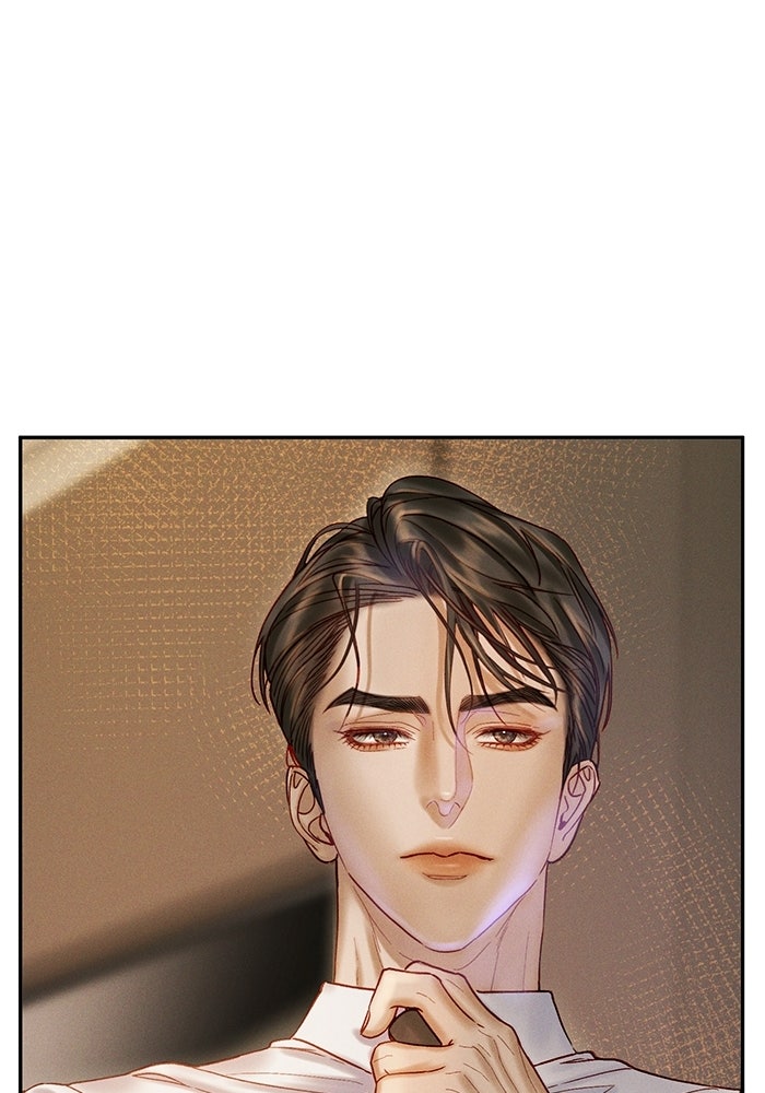 ราคาราคะ - หน้า 71