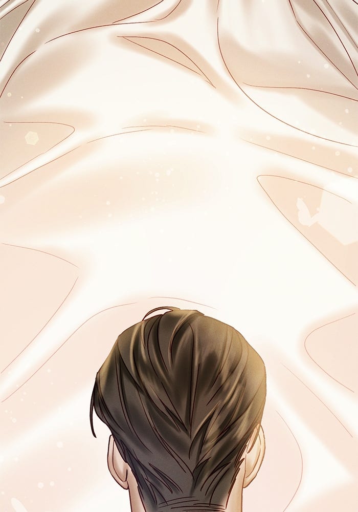 ราคาราคะ - หน้า 79