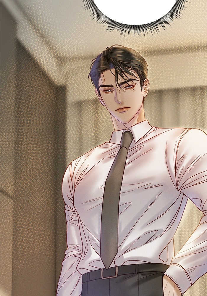 ราคาราคะ - หน้า 84