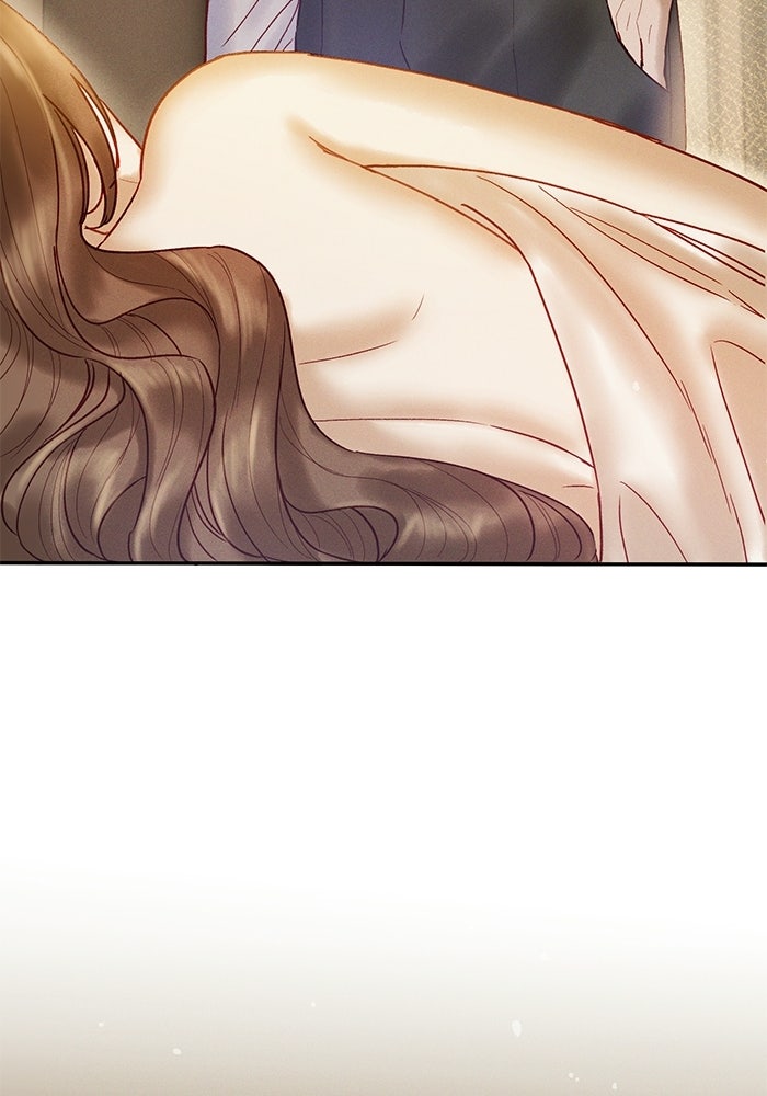 ราคาราคะ - หน้า 85