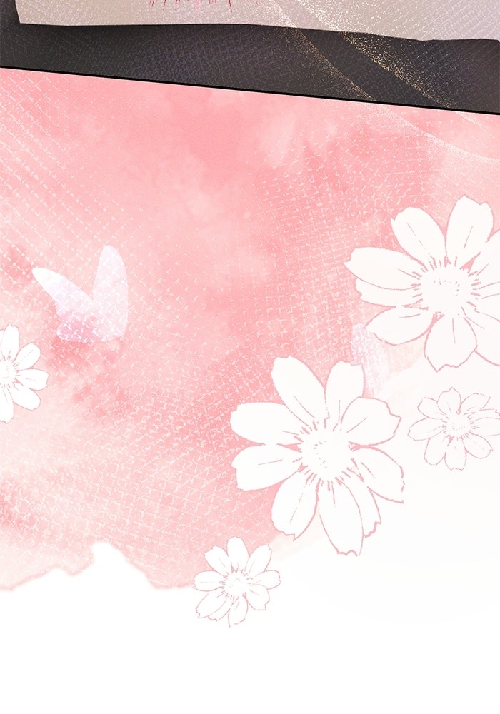 ราคาราคะ - หน้า 119