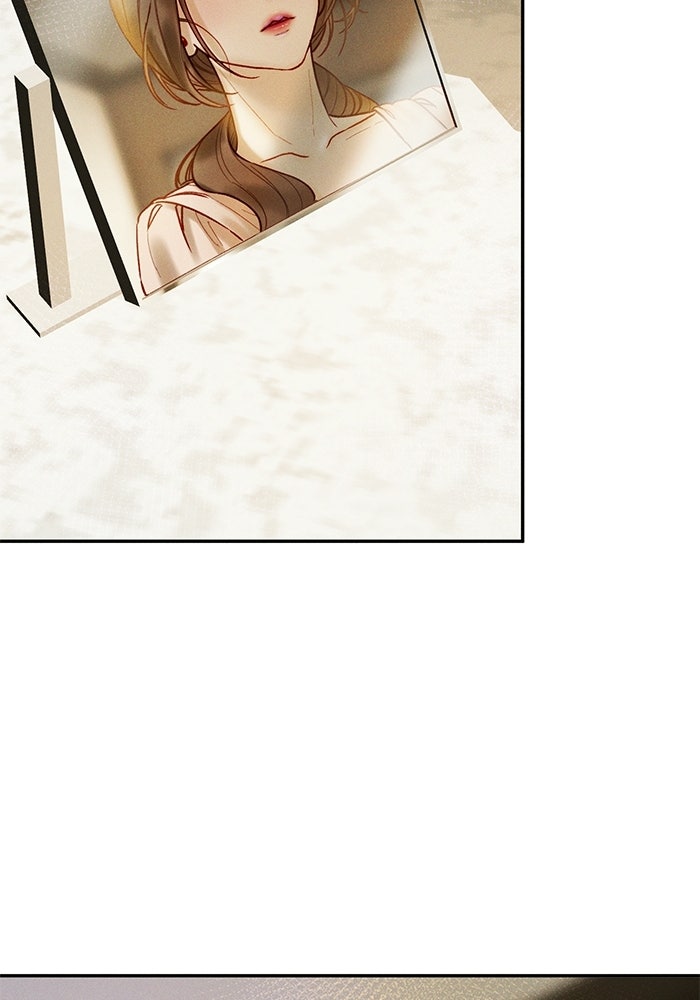 ราคาราคะ - หน้า 16