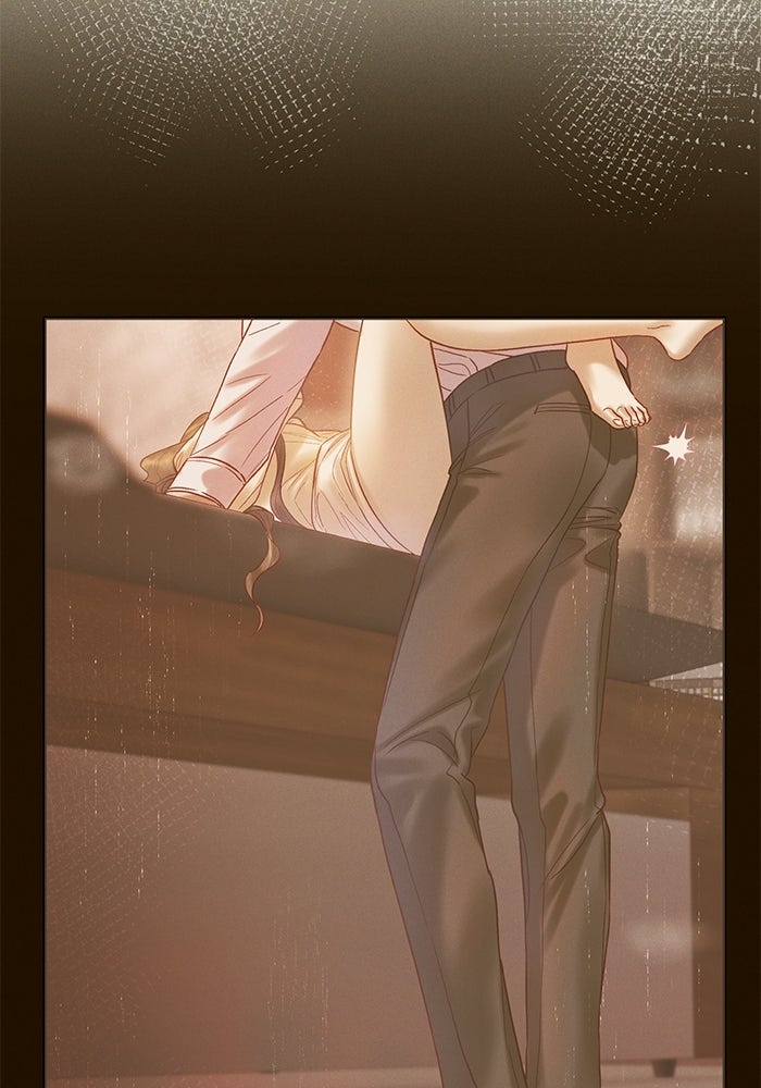 ราคาราคะ - หน้า 19