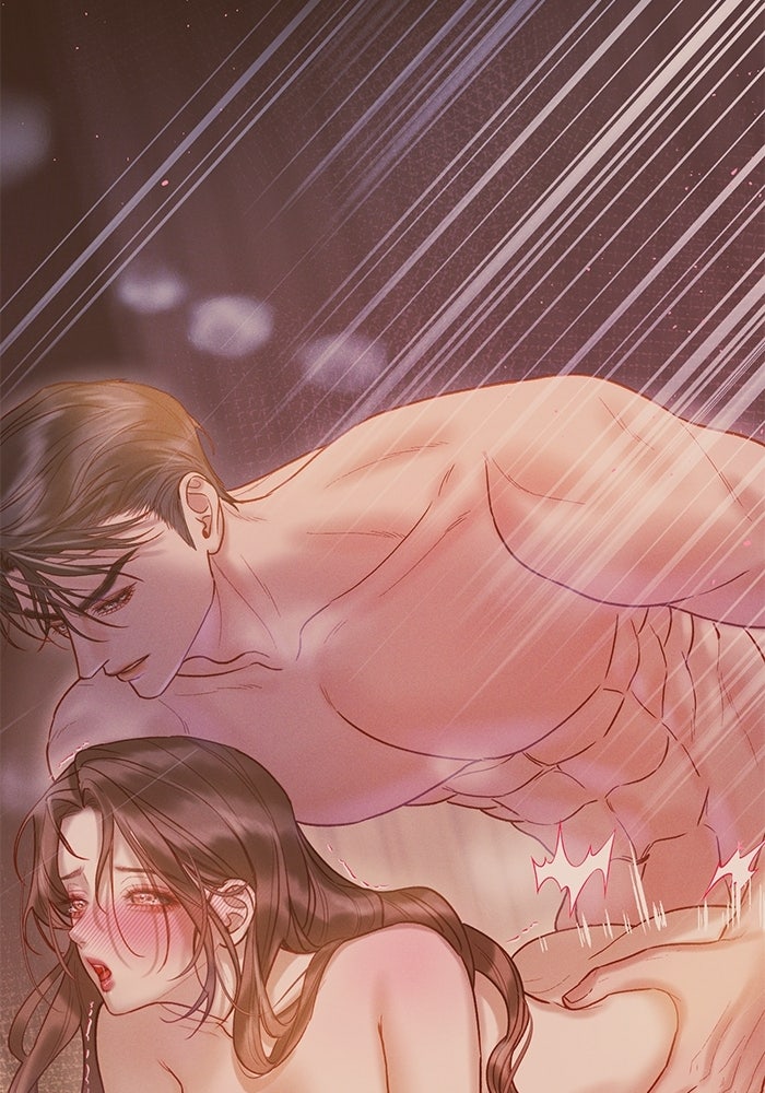 ราคาราคะ - หน้า 21