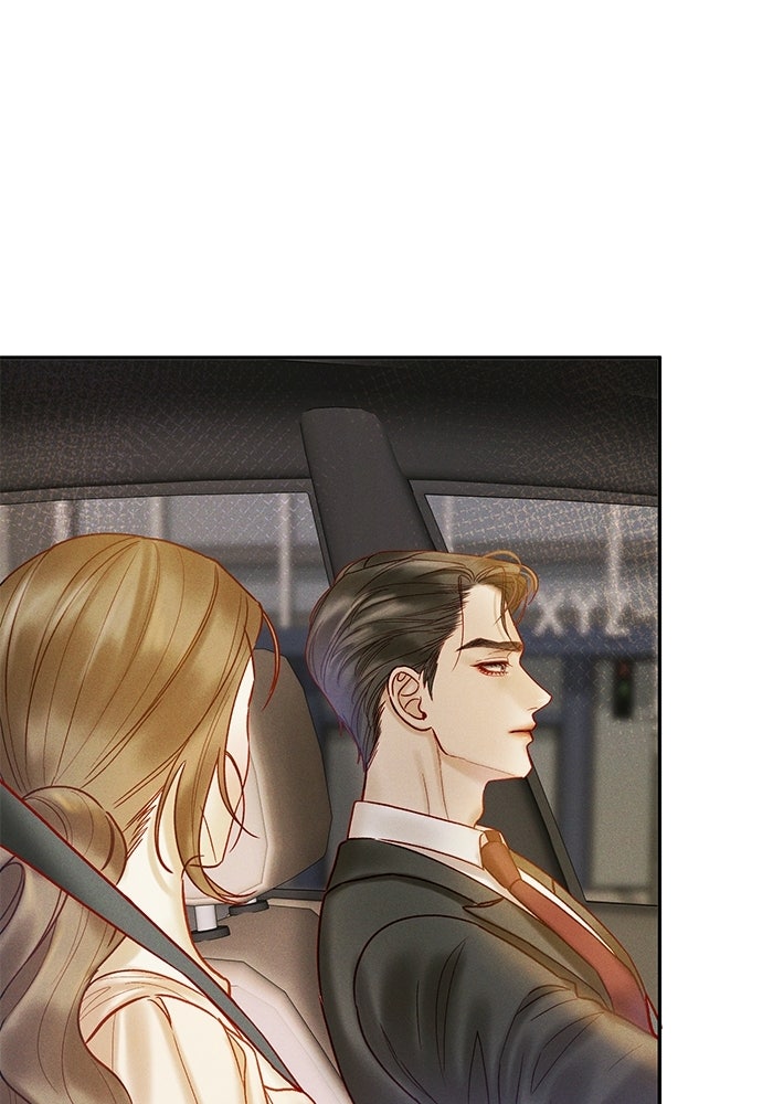 ราคาราคะ - หน้า 66