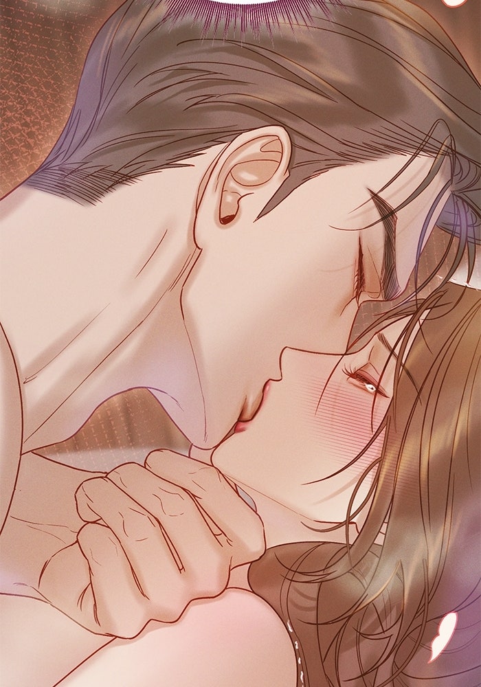 ราคาราคะ - หน้า 75