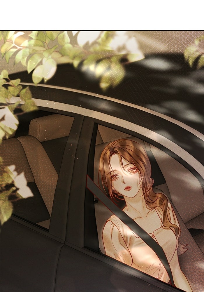 ราคาราคะ - หน้า 81